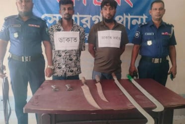 নারায়ণগঞ্জে ডাকাতির প্রস্তুতিকালে গ্রেফতার ২