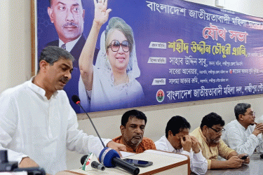 অপব্যাখ্যা দিয়ে একটি দল বেহেশতের সার্টিফিকেট দিচ্ছে: এ্যানী