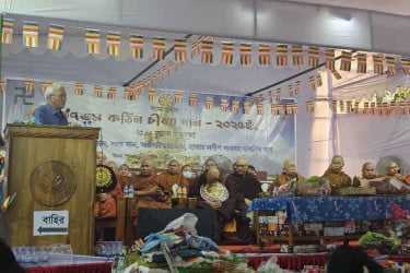 পার্বত্য চট্টগ্রামের উন্নয়নের বিকল্প নেই : সুপ্রদীপ চাকমা