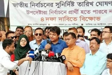 ‘জুলাই আন্দোলন উপদেষ্টাদের ভাগবাটোয়ারার জন্য হয়নি’