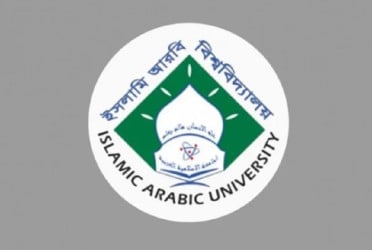 ফাজিল পরীক্ষা শুরু শনিবার, অংশ নেবে ১ লাখ ১৭ হাজার শিক্ষার্থী