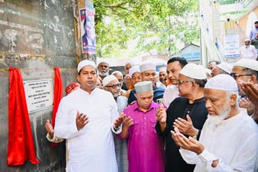 নারায়ণগঞ্জে মুসল্লিদের ৬০ বছরের ভোগান্তির অবসানে ডিসির উদ্যোগ