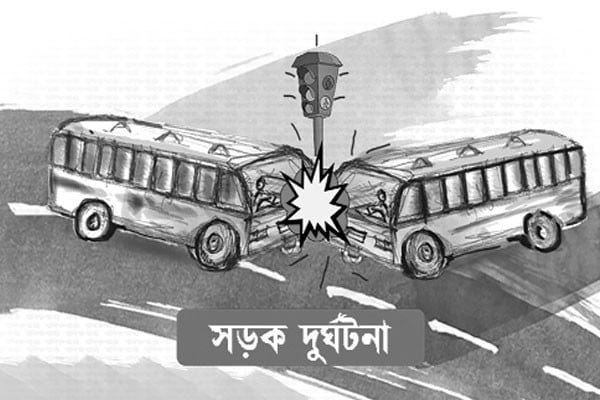 হাওড় দেখতে গিয়ে সড়কে মৃত্যু মা-মেয়ের