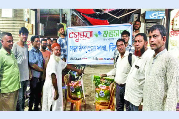 শারীরিক প্রতিবন্ধী ইমামের পাশে বসুন্ধরা শুভসংঘ