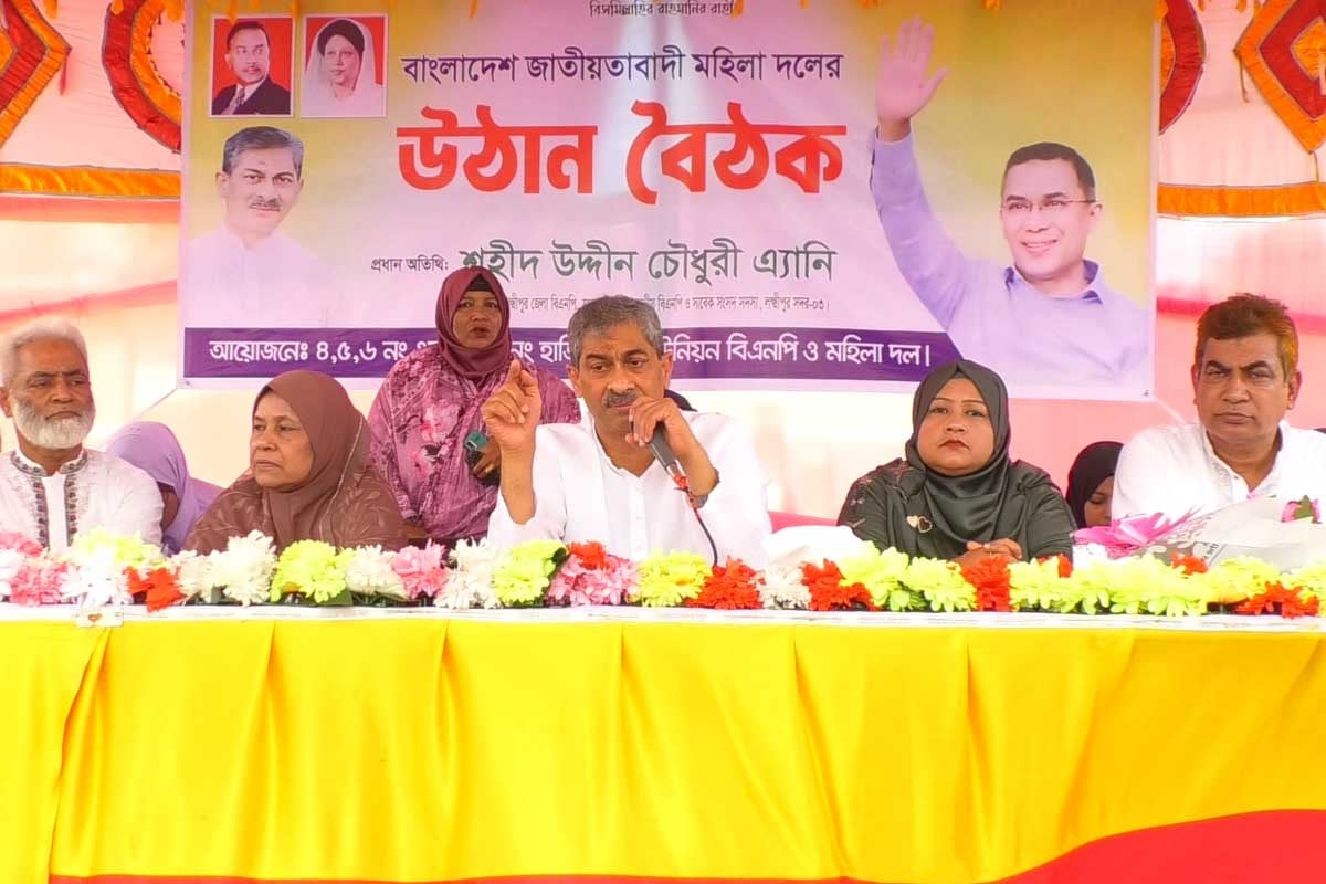 মাদকমুক্ত সমাজ গঠন আমাদের অঙ্গীকার: এ্যানি