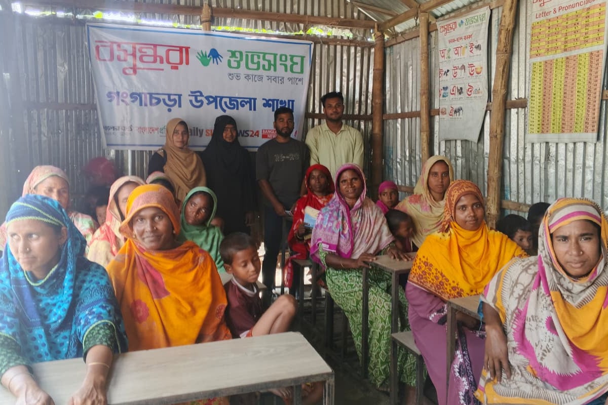 গঙ্গাচড়ায়  বাল্যবিবাহ প্রতিরোধে বসুন্ধরা শুভসংঘের সচেতনতা সমাবেশ