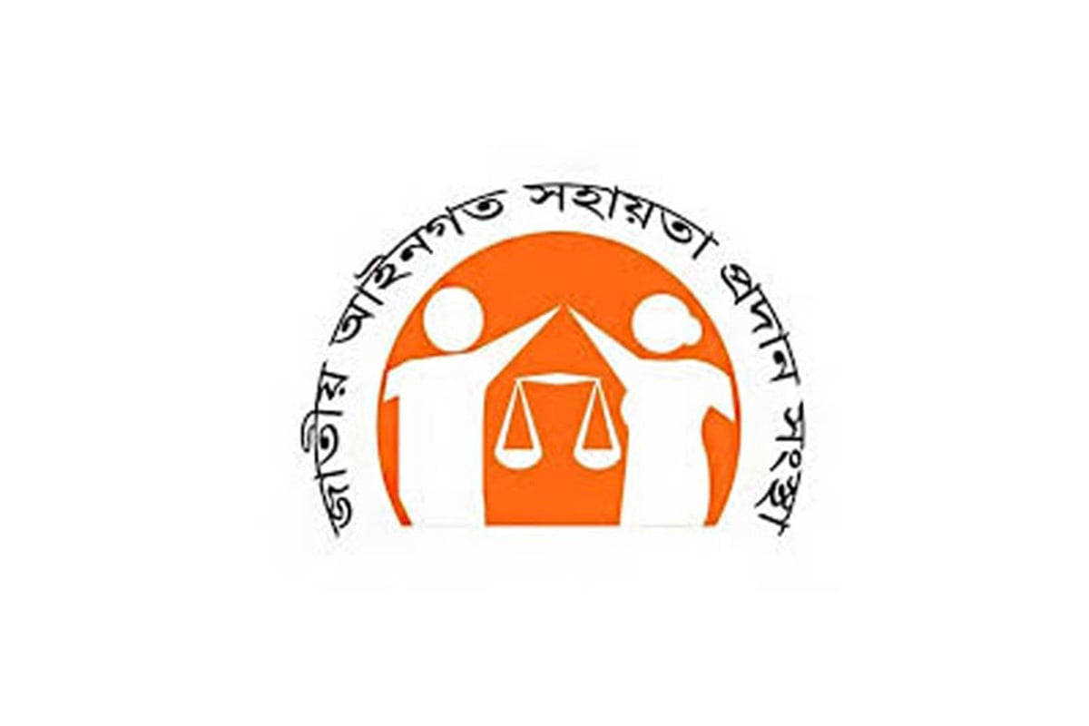 সরকারি খরচায় ৪,৪৩,৭৯৮ মামলায় আইনি সহায়তা