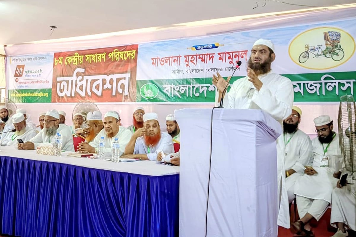 খেলাফত মজলিসের সাধারণ পরিষদের অধিবেশন ও মজলিসে শুরা অনুষ্ঠিত