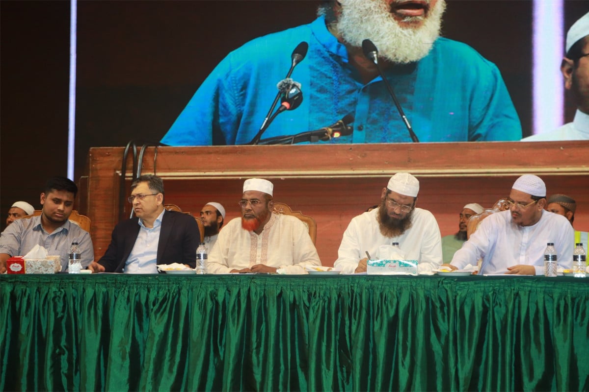 ধর্মীয় মূল্যবোধ পরিপন্থী সব সিদ্ধান্ত বাতিলের দাবিতে জাতীয় সেমিনার