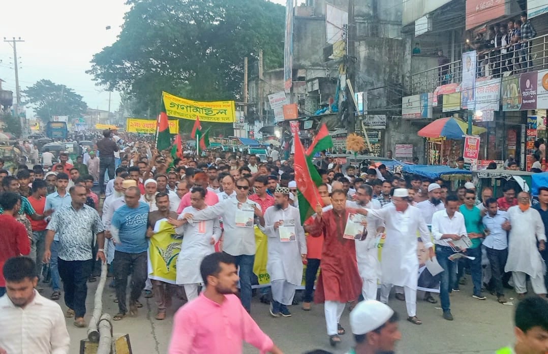 ময়মনসিংহে বিএনপির ৩১ দফা প্রচারণা বৃদ্ধির লক্ষ্যে গণমিছিল