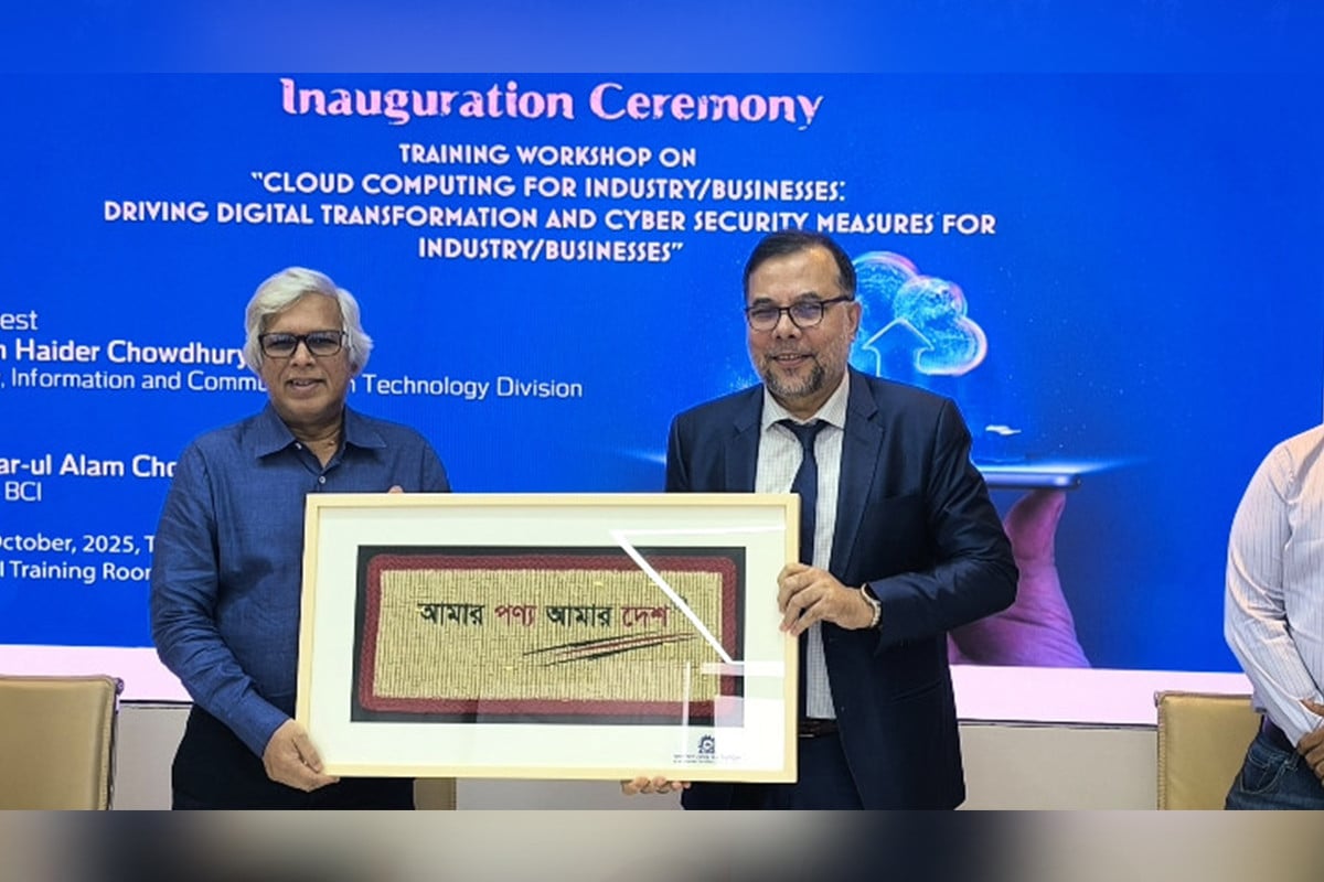 সাইবার নিরাপত্তায় নিরলসভাবে কাজ করছে সরকার : আইসিটি সচিব