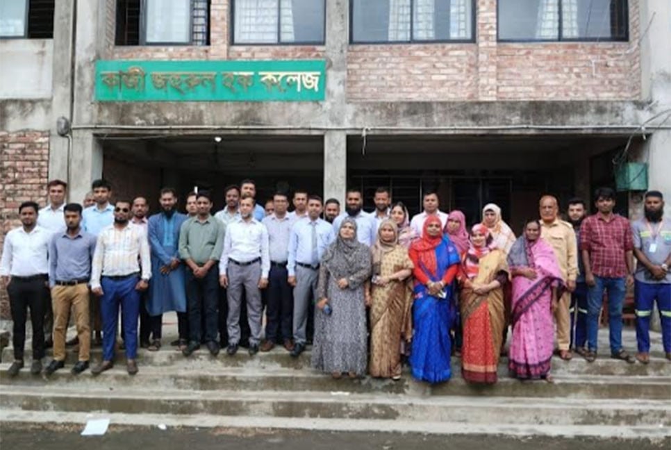 গোপালগঞ্জে কাজী জহুরুল হক কলেজে এইচএসসিতে পাসের হার ৯৪.৯৪ শতাংশ
