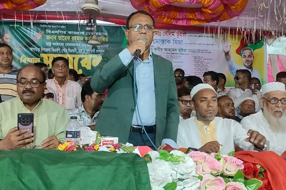 ‘১৭ বছর মানুষ ভোট দিতে পারেনি, নির্বাচনের নামে তামাশা হয়েছে’