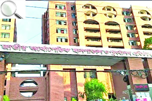 বিনামূল্যের ট্রলিতেও দিতে হয় টাকা