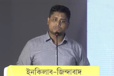 ‘দখল করা ব্যাংকের কর্মীদের পোলিং এজেন্ট বানাতে চায় একটি দল’