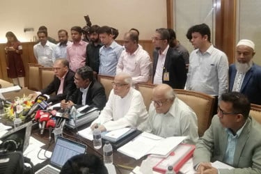 ঐকমত্য কমিশনের সঙ্গে বৈঠকে বসেছে এনসিপি
