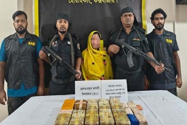 কক্সবাজারে ইয়াবাসহ রোহিঙ্গা নারী গ্রেফতার