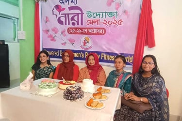 নোয়াখালীতে পাঁচ দিনব্যাপী ‘অদম্য নারী উদ্যোক্তা মেলা’ শুরু