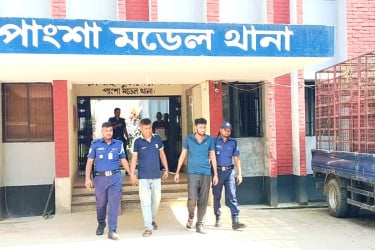 পাংশায় র্যাব পরিচয়ে পিকআপ ডাকাতি: গ্রেফতার ২