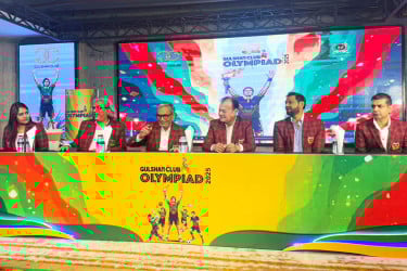 ‘গুলশান ক্লাব অলিম্পিয়াড ২০২৫’-এর আনুষ্ঠানিক ঘোষণা