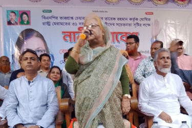 ‘৩১ দফা নারীর ক্ষমতায়ন ও সমান অধিকার নিশ্চিত করার এক নতুন অঙ্গীকার’