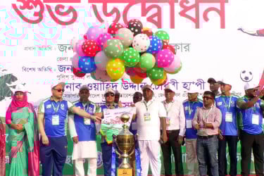 লক্ষ্মীপুরে জেলা প্রশাসক গোল্ডকাপ ফুটবল টুর্নামেন্ট এর উদ্বোধন