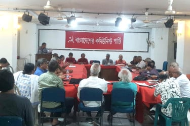 জোটগতভাবে ৩০০ আসনে নির্বাচনের ঘোষণা সিপিবির