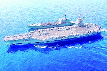 ক্যারিবিয়ান সাগরে মার্কিন যুদ্ধজাহাজ