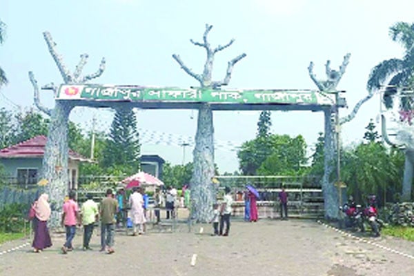 গাজীপুরে সাফারি পার্কে জিরাফের মৃত্যু