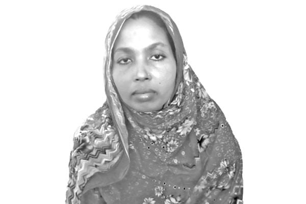 সাহায্যের আবেদন