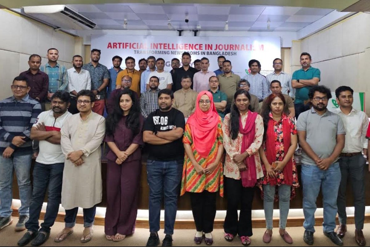 সাংবাদিকতায় এআইয়ের ব্যবহার নিয়ে টিএমজিবি ও গিগাবাইটের কমর্শালা