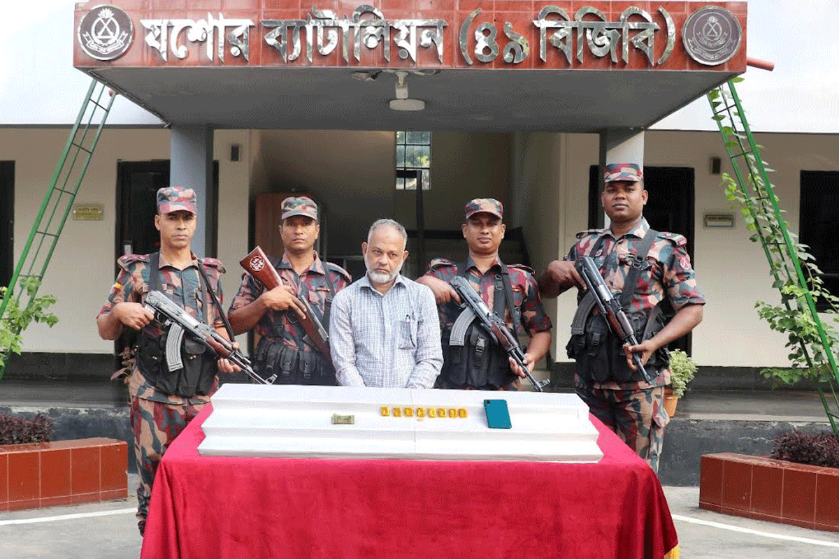 ভারতে পাচারকালে পৌনে ২ কোটি টাকার স্বর্ণসহ আটক ১