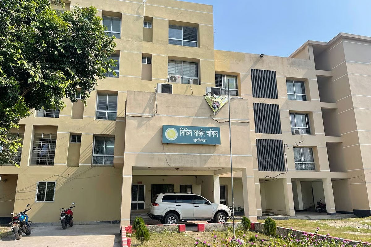 ভাইরাল কুষ্টিয়া সিভিল সার্জন কার্যালয়ের সেই নিয়োগ সাময়িক স্থগিত
