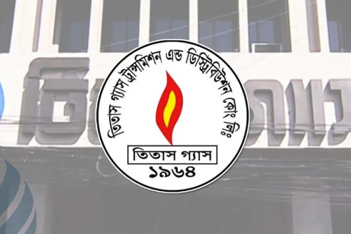 ঢাকার বাতাসে গ্যাসের গন্ধ, আতঙ্কিত না হওয়ার পরামর্শ তিতাসের