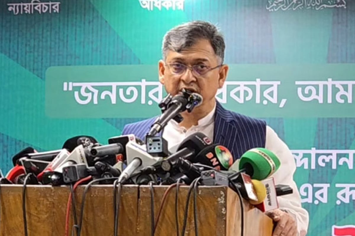 জাতীয় ঐক্য নষ্ট হলে ফ্যাসিবাদের প্রত্যাবর্তন হবে : সালাহউদ্দিন