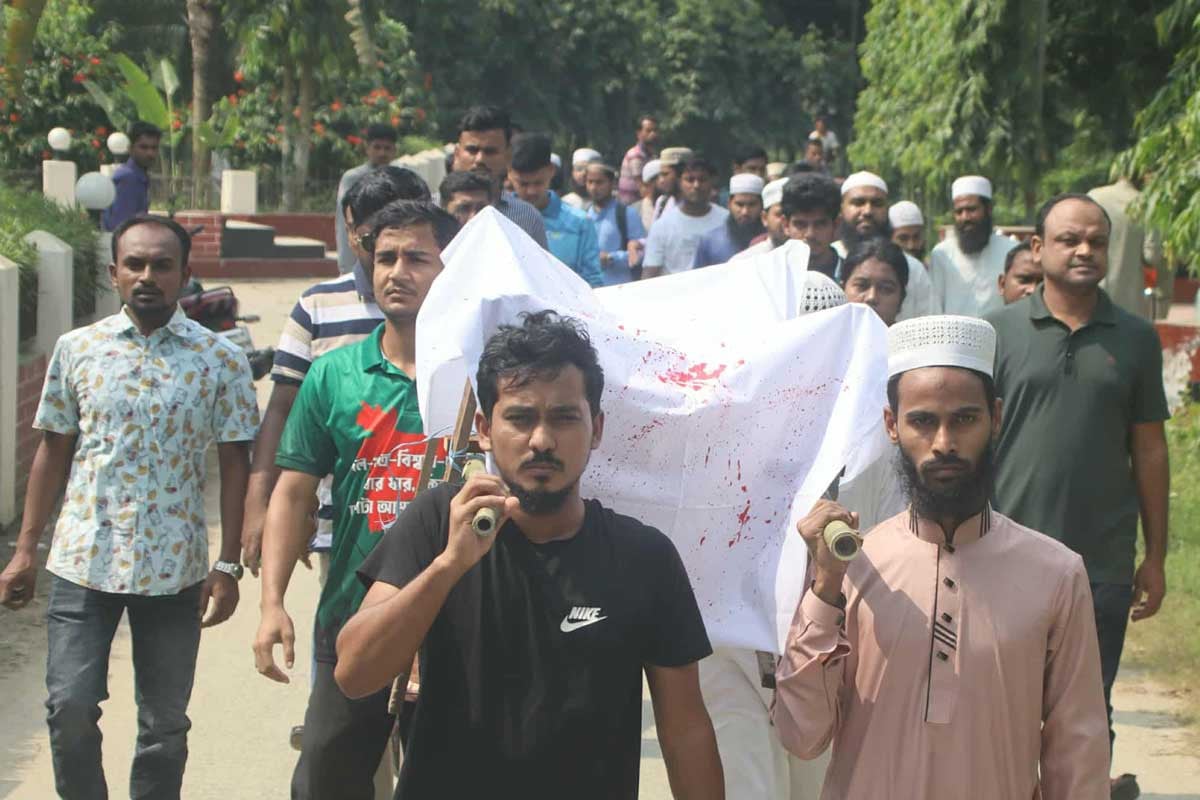 সাজিদ হত্যার ১০০ দিন: প্রতীকী কফিন মিছিলে ইবি শিক্ষার্থীদের প্রতিবাদ