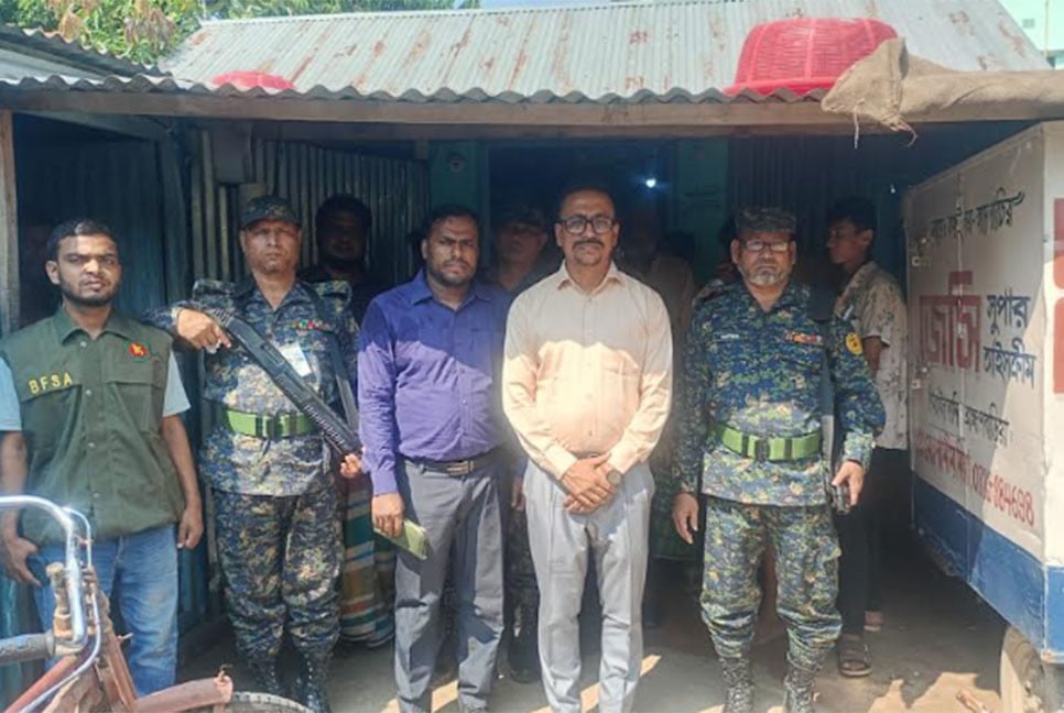 ব্রাহ্মণবাড়িয়ায় আইসক্রিম ফ্যাক্টরিকে জরিমানা
