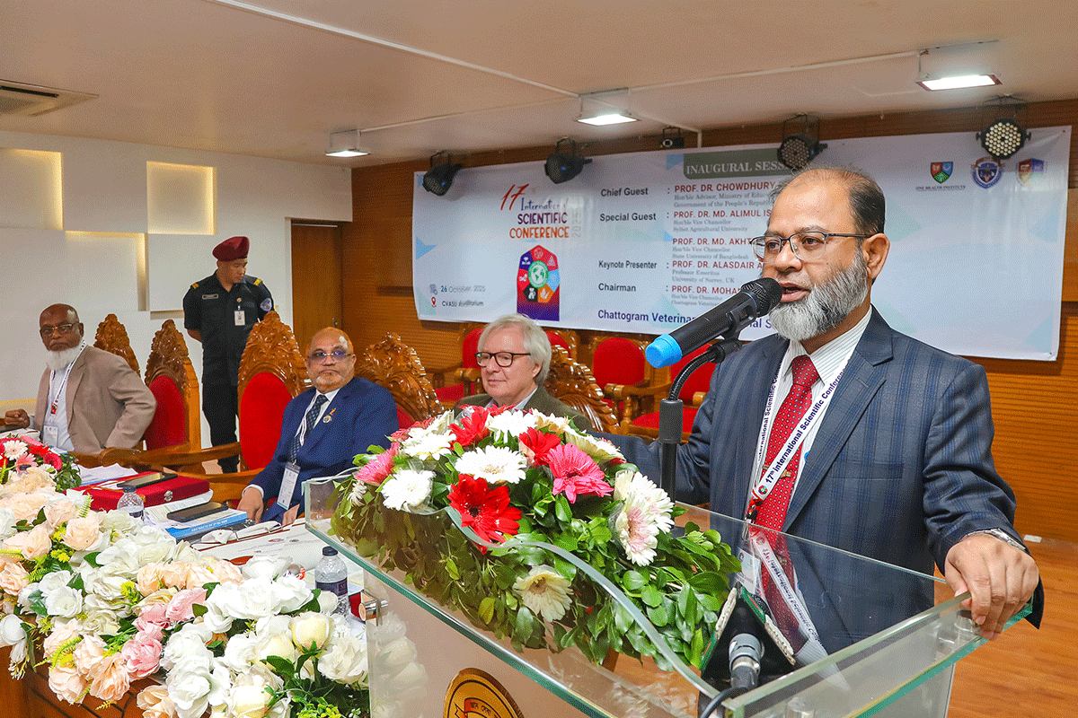 সিভাসুতে আন্তর্জাতিক বৈজ্ঞানিক সম্মেলন শুরু