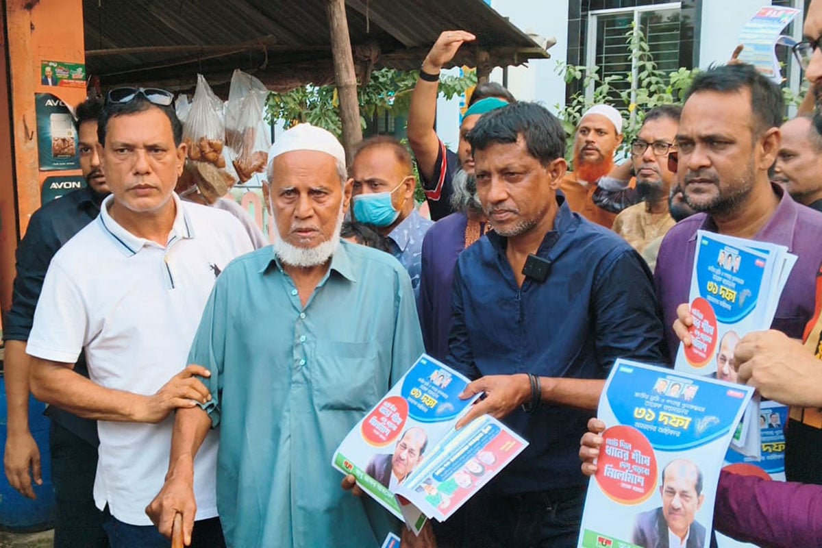 নারায়ণগঞ্জে আবু জাফর আহাম্মেদ বাবুলের পক্ষে গণসংযোগ লিফলেট বিতরণ