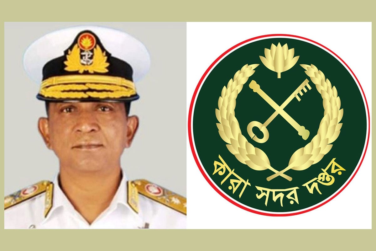 টরন্টো নয়, কমান্ডার সোহায়েল কারাগারে বন্দি: কারা অধিদপ্তর