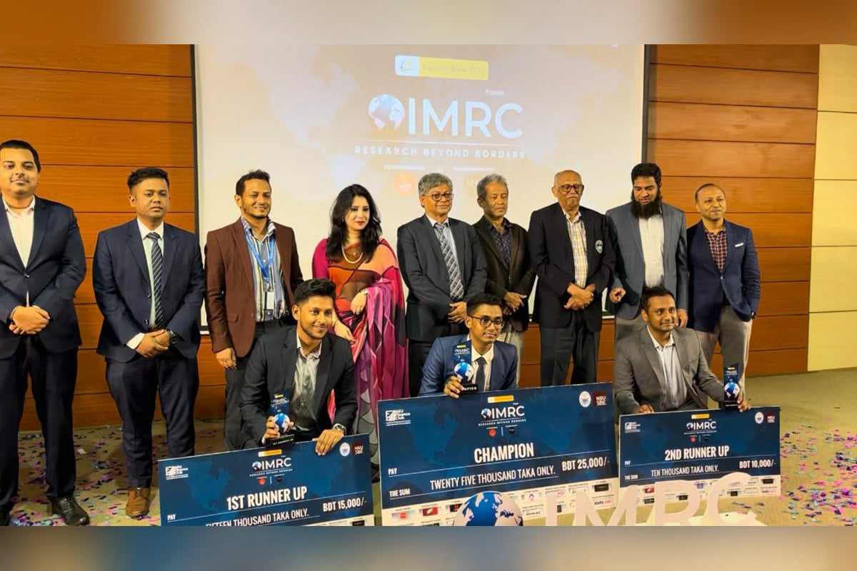 নর্থ সাউথে শেষ হলো আন্তর্জাতিক বাজার গবেষণা প্রতিযোগিতা
