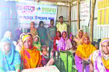 বাল্যবিয়ে নিয়ে বসুন্ধরা শুভসংঘের সচেতনতা সমাবেশ