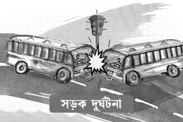 ছয় জেলায় সড়ক দুর্ঘটনায় নিহত ১১