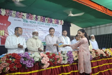 ব্রাহ্মণবাড়িয়ায় জিপিএ-৫ প্রাপ্ত তিন শতাধিক শিক্ষার্থীকে সংবর্ধনা