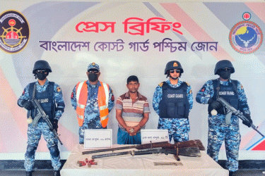সুন্দরবনের দুর্ধর্ষ ডাকাত ‘রাঙ্গা বাহিনী’র প্রধান অস্ত্র-গুলিসহ আটক
