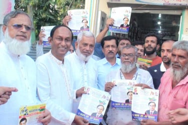 রায়পুরায় বিএনপির ৩১ দফা বাস্তবায়নে লিফলেট বিতরণ ও আলোচনা সভা