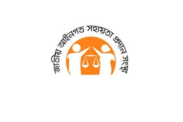 সরকারি খরচায় লিগ্যাল এইডে ২৯,৬৭৩ শ্রমিককে আইনি সহায়তা