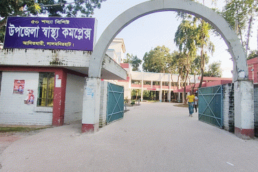 পারিবারিক কলহে নিজের গলা ও গোপনাঙ্গে ছুরি চালালেন যুবক