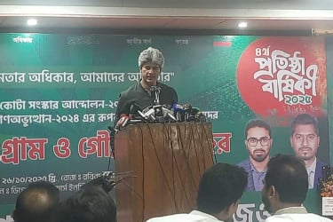 নির্বাচন ছাড়া সংস্কার বাস্তবায়ন হবে না : জোনায়েদ সাকি