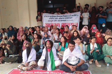 রাবির চিকিৎসা মনোবিজ্ঞান বিভাগের সভাপতির পদত্যাগ দাবিতে আন্দোলন